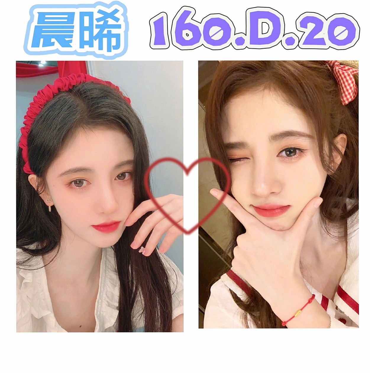 笑蘭▪白河外賣茶▪魔鬼身材大正妹▪身高170cm▪體重52kg▪胸圍E罩杯▪年齡21歲▪娃娃音 叫床聲超好聽喔 在床上眼神很會勾引人~